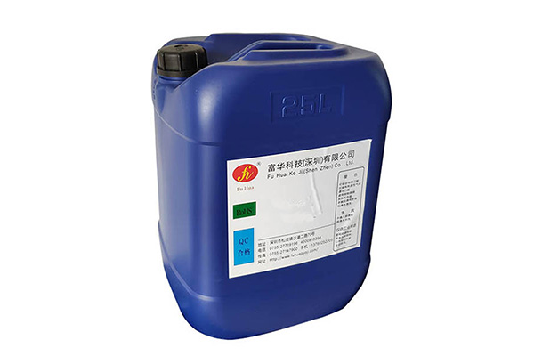 高效除臘水
