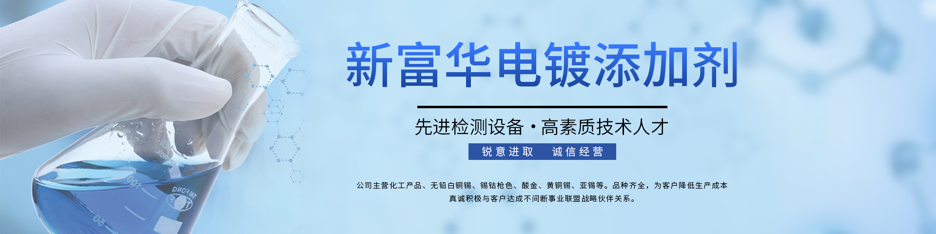 http://www.viewster.com.cn/data/upload/202407/20240705134909_270.jpg